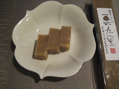 2011 11gatu 026.JPG