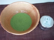 maccha.jpg